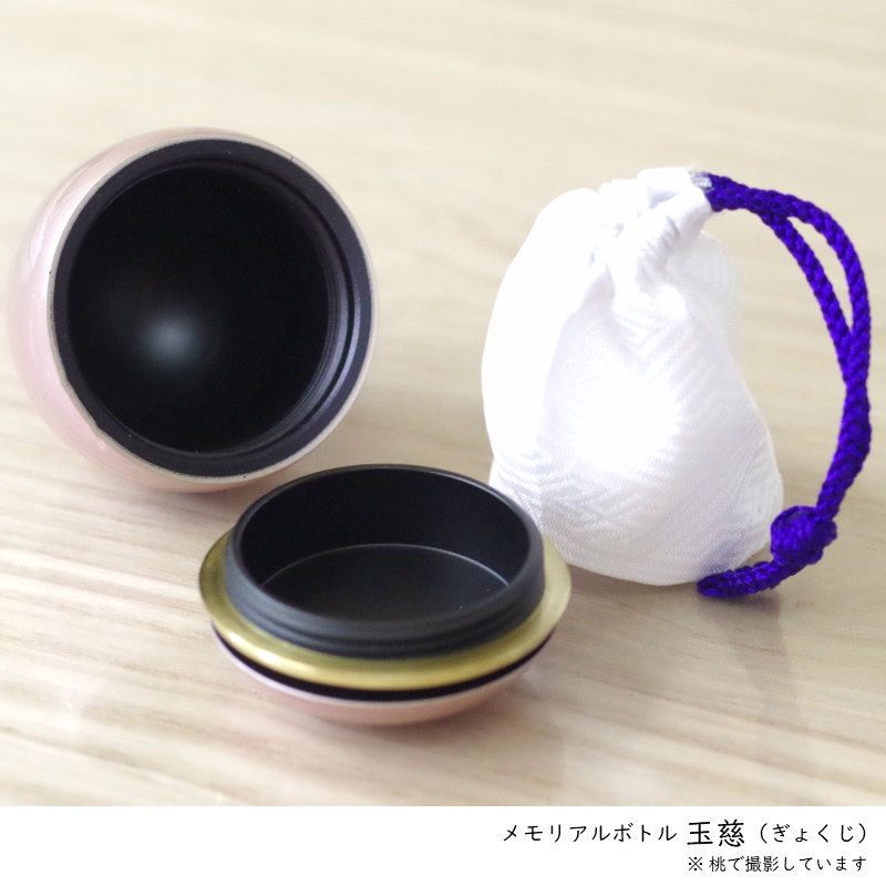 �긵�����Ѥξ����ʥߥ˹��ۡ��������Ǥ��襤�����ޤ������������Ⲭʩ�� �ߥ˹��ֶ̻ۡ��סʤ��礯���ˡ����顼:�ѥ��ƥ�ԥ�