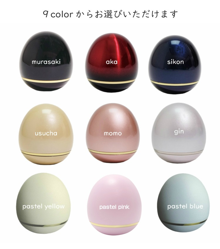 �긵�����Ѥξ����ʥߥ˹��ۡ��������Ǥ��襤�����ޤ������������Ⲭʩ�� �ߥ˹��ֶ̻ۡ��סʤ��礯���ˡ����顼:�ѥ��ƥ�ԥ�