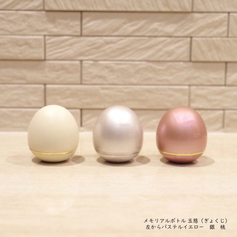 �긵�����Ѥξ����ʥߥ˹��ۡ��������Ǥ��襤�����ޤ������������Ⲭʩ�� �ߥ˹��ֶ̻ۡ��סʤ��礯���ˡ����顼:�ѥ��ƥ�ԥ�