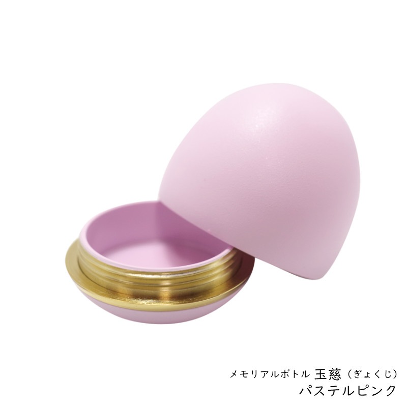 �긵�����Ѥξ����ʥߥ˹��ۡ��������Ǥ��襤�����ޤ������������Ⲭʩ�� �ߥ˹��ֶ̻ۡ��סʤ��礯���ˡ����顼:�ѥ��ƥ�ԥ�