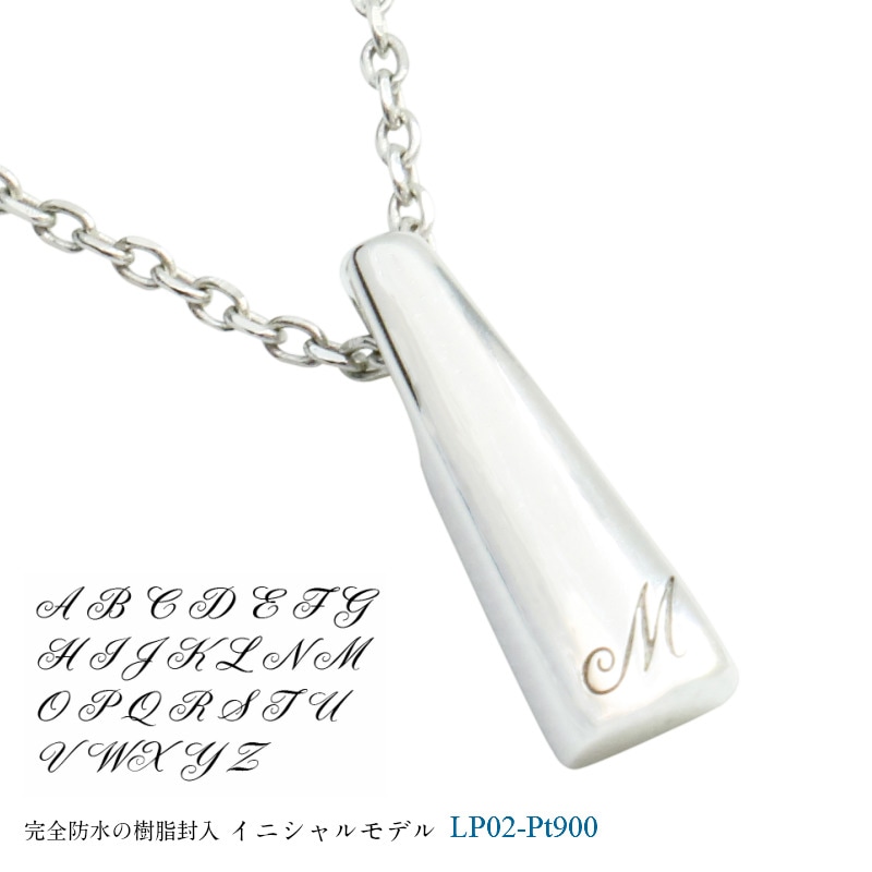 [����ڥ����ȡ����饿���״����ɿ�]  ���ꥢ�른�奨�꡼ LP02-P (Pt900�ߥ��˥����) ����������������