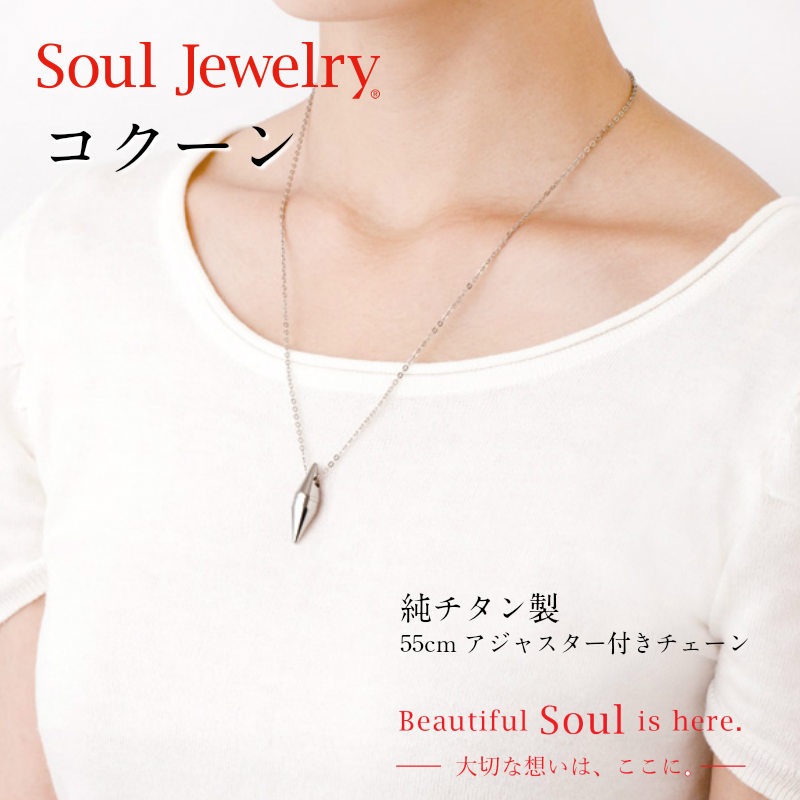 ڥȡɿ奿 른奨꡼饷å[㥤]