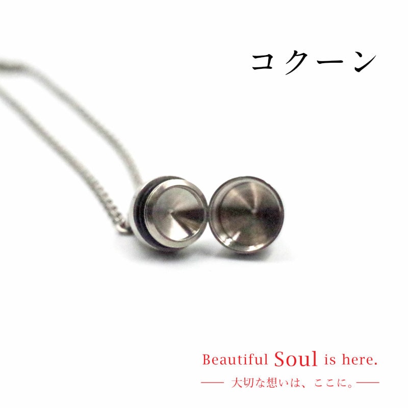 ڥȡɿ奿 른奨꡼饷å[㥤]