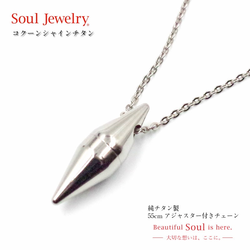 ڥȡɿ奿 른奨꡼饷å[㥤]