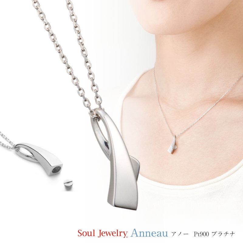 �����른�奨�꡼�ʰ���ڥ����ȡ˥��Ρ� Pt900 �ʥץ������)/40cm����������°