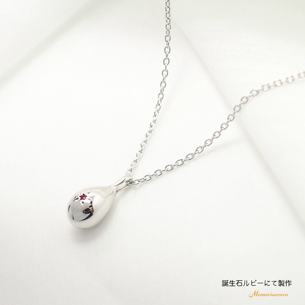 ����ڥ����� �����른�奨�꡼���ץ����� (SILVER925�ߥ�������ɡˡ�����������β�ǽ