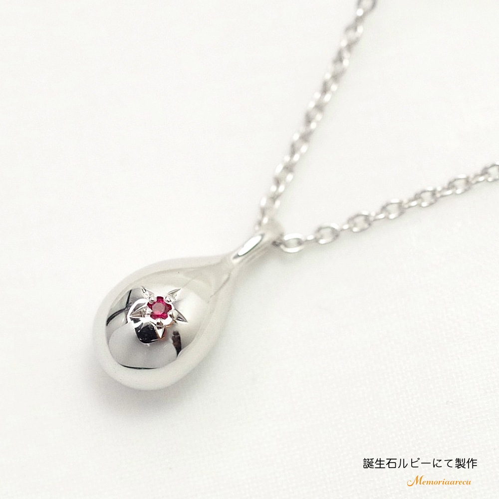 ����ڥ����� �����른�奨�꡼���ץ����� (SILVER925�ߥ�������ɡˡ�����������β�ǽ