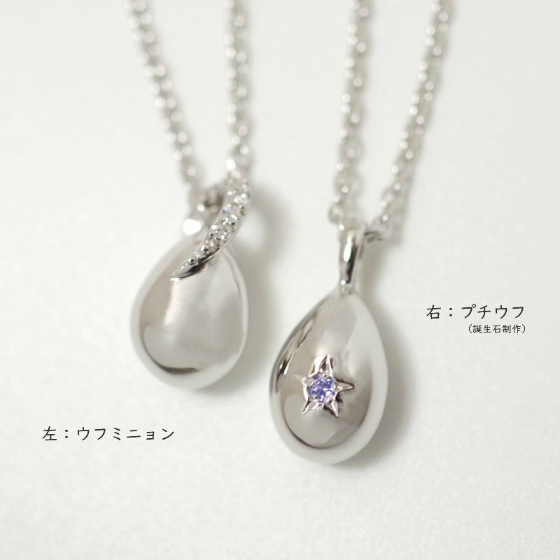 ����ڥ����� �����른�奨�꡼���ץ����� (SILVER925�ߥ�������ɡˡ�����������β�ǽ