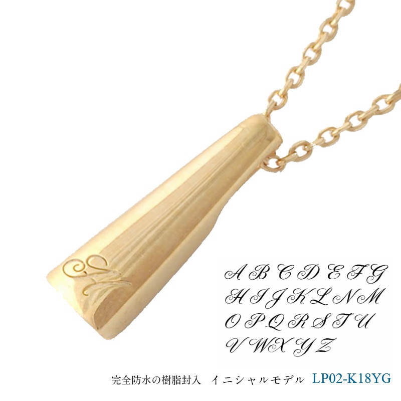 [����ڥ����ȡ����饿���״����ɿ�]  ���ꥢ�른�奨�꡼ LP02-G (K18YG�ߥ��˥����) ����������������