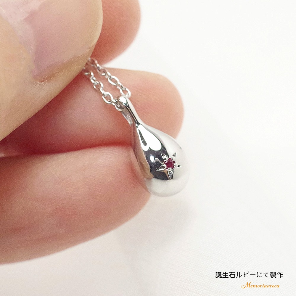 ����ڥ����� �����른�奨�꡼���ץ����� (SILVER925�ߥ�������ɡˡ�����������β�ǽ