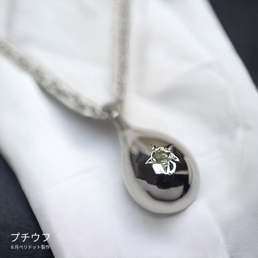 ����ڥ����� �����른�奨�꡼���ץ����� (SILVER925�ߥ�������ɡˡ�����������β�ǽ