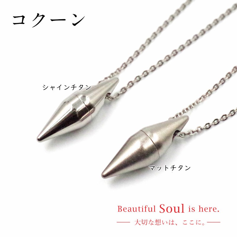 ڥȡɿ奿 른奨꡼饷å[ޥåȥ]