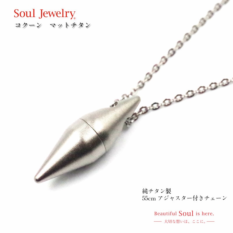 ڥȡɿ奿 른奨꡼饷å[ޥåȥ]