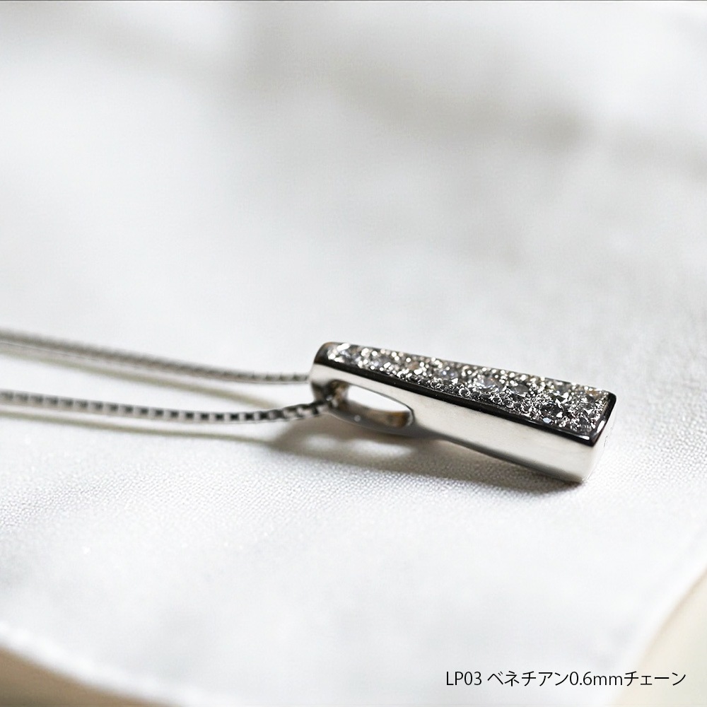 [����ڥ����ȡ������ɿ�]  ���ꥢ�른�奨�꡼ LP03-P(Pt900�ߥ��������11�С� ����������������