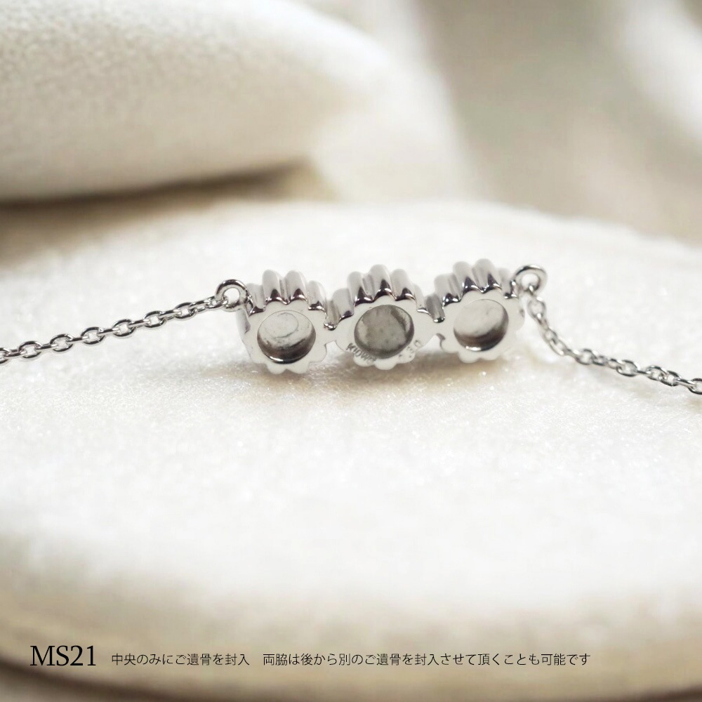 ��MS21/�ץ���ʡ� ���������δ����ɿ���ꥢ�른�奨�꡼������ڥ�����MS21 Pt900��3�Ф����� ���饤����43cm����������Υ�����