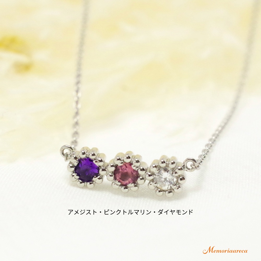 ��MS21/�ץ���ʡ� ���������δ����ɿ���ꥢ�른�奨�꡼������ڥ�����MS21 Pt900��3�Ф����� ���饤����43cm����������Υ�����