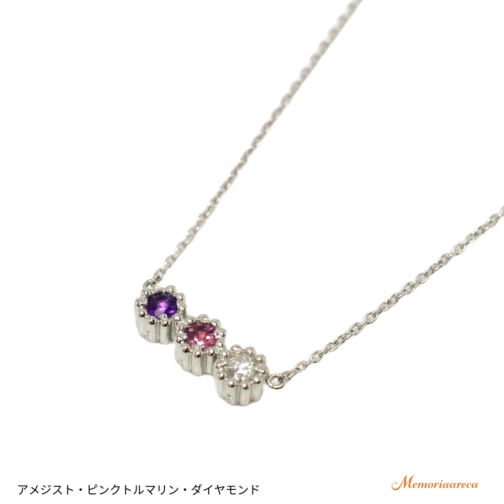 ��MS21/�ץ���ʡ� ���������δ����ɿ���ꥢ�른�奨�꡼������ڥ�����MS21 Pt900��3�Ф����� ���饤����43cm����������Υ�����