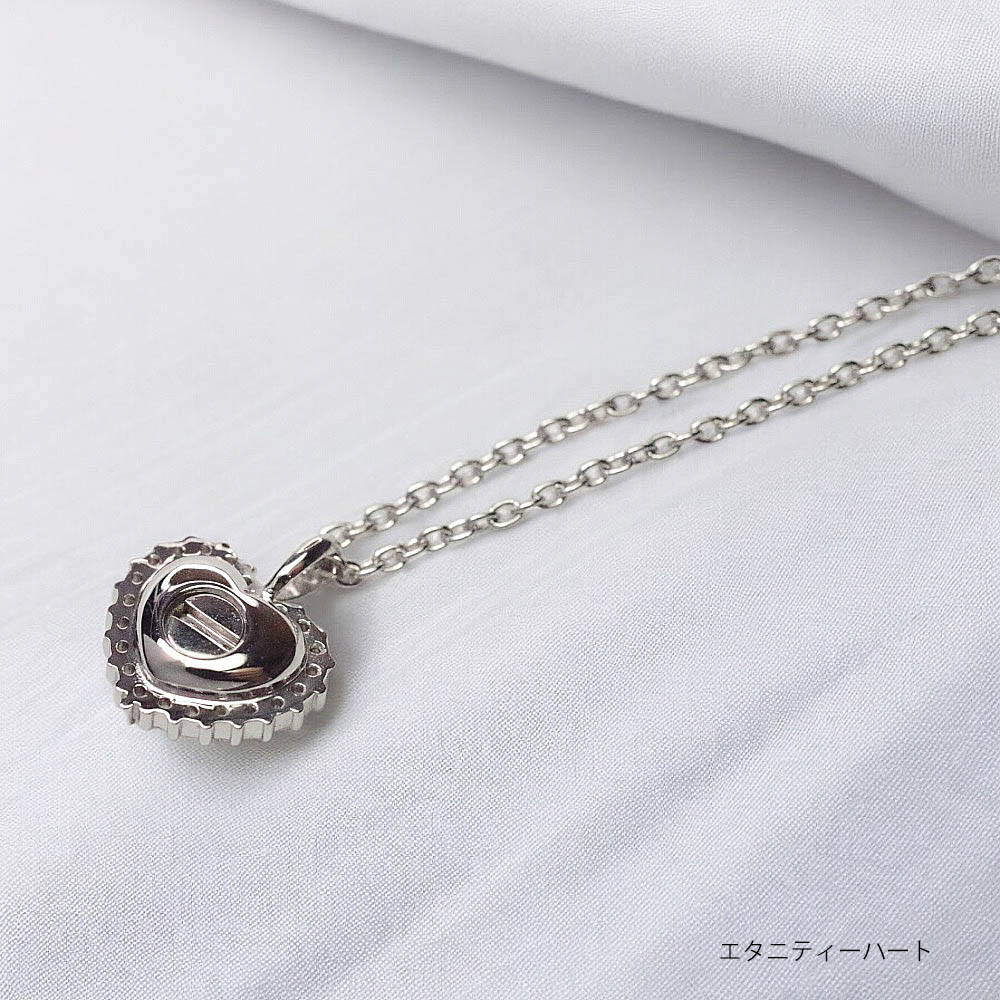 ����ڥ����� �����른�奨�꡼ �����˥ƥ��ϡ��ȡ�SILVER(����С�)�ߥ��륳�˥�