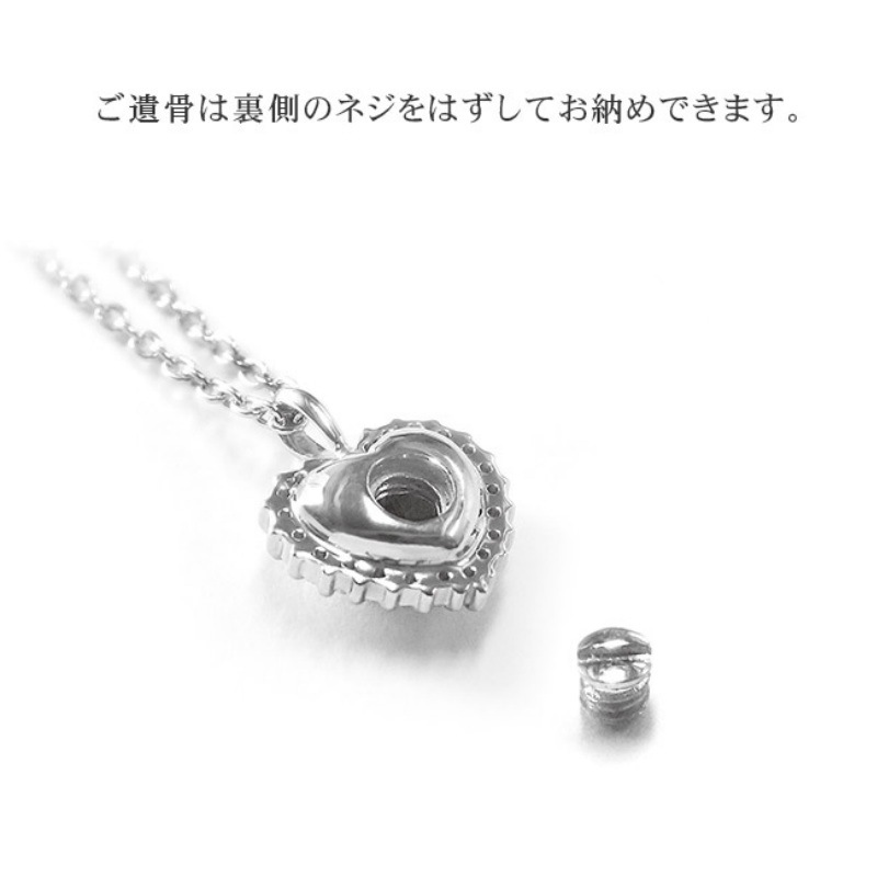 ����ڥ����� �����른�奨�꡼ �����˥ƥ��ϡ��ȡ�SILVER(����С�)�ߥ��륳�˥�