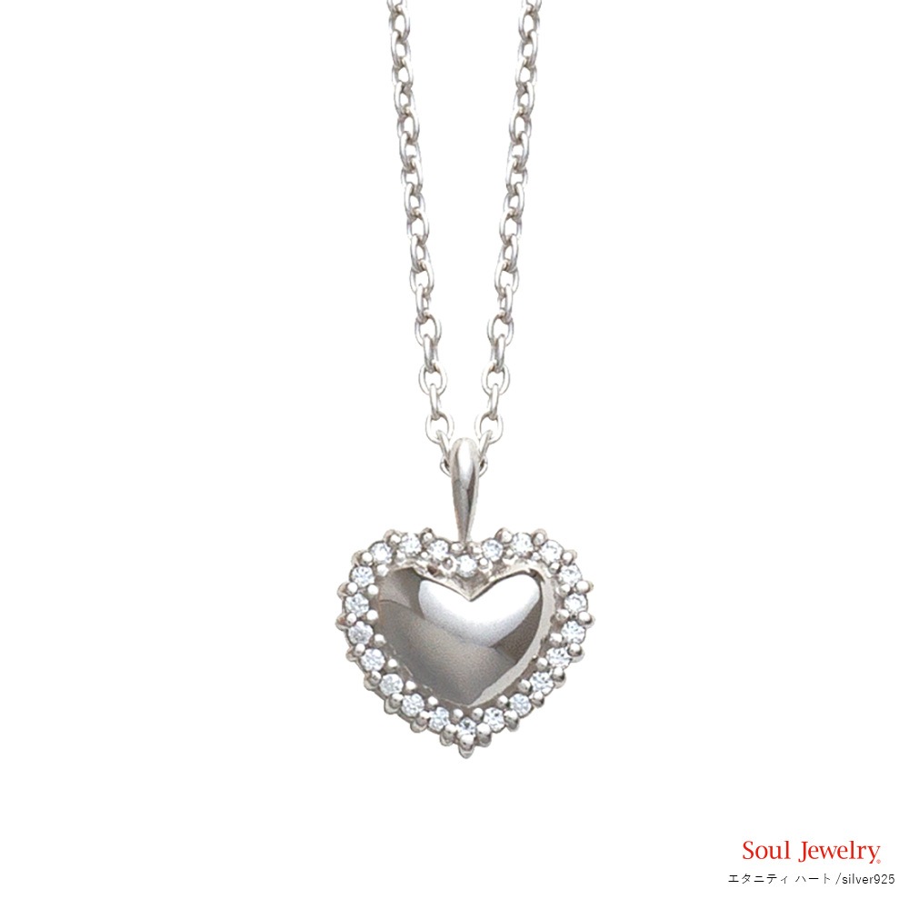 ����ڥ����� �����른�奨�꡼ �����˥ƥ��ϡ��ȡ�SILVER(����С�)�ߥ��륳�˥�