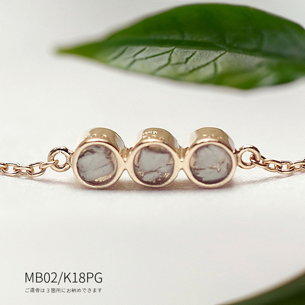 MB02/ԥ󥯥ɡۥꥢ֥쥹å ɿ奨꡼ K10PG ޤ K18PG 3mmߣ