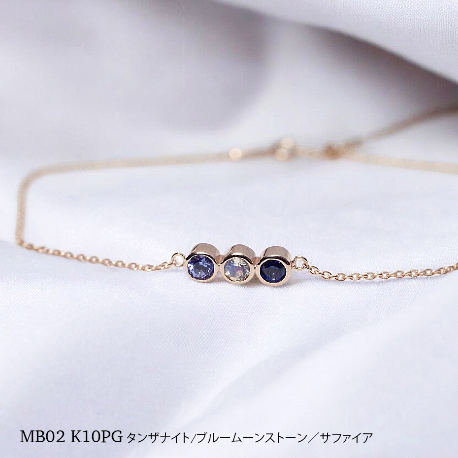 MB02/ԥ󥯥ɡۥꥢ֥쥹å ɿ奨꡼ K10PG ޤ K18PG 3mmߣ