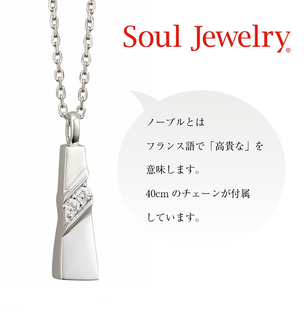 �����른�奨�꡼�ʰ���ڥ����ȡ˥Ρ��֥� �ۥ磻�ȥ������ K10WG/���������2��/40cm����������°�������ٸ��Ѿ���