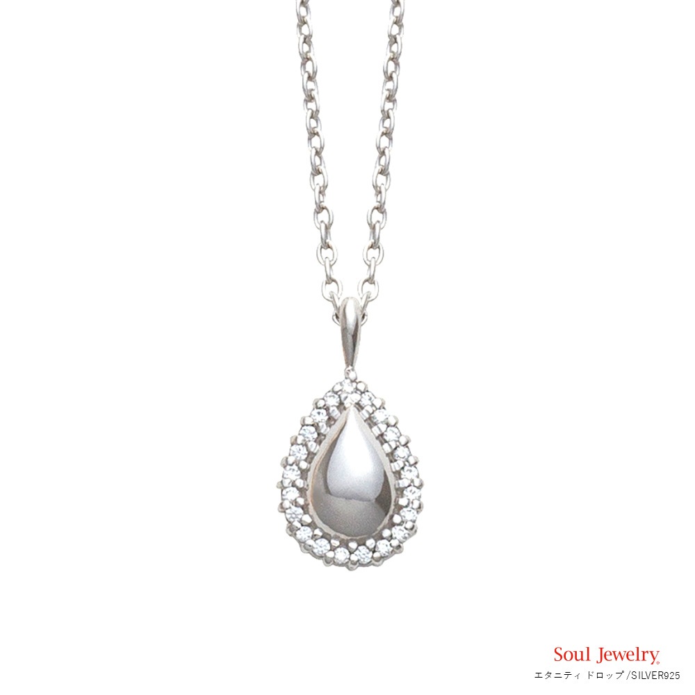 ����ڥ����� �����른�奨�꡼ �����˥ƥ��ɥ��åס�SILVER(����С�)�ߥ��륳�˥�