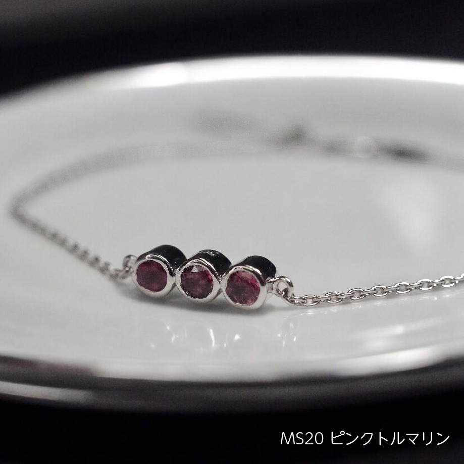 MB02/ɡۥꥢ֥쥹å ɿ奨꡼ K10YG ޤ K18YG 3mmߣ