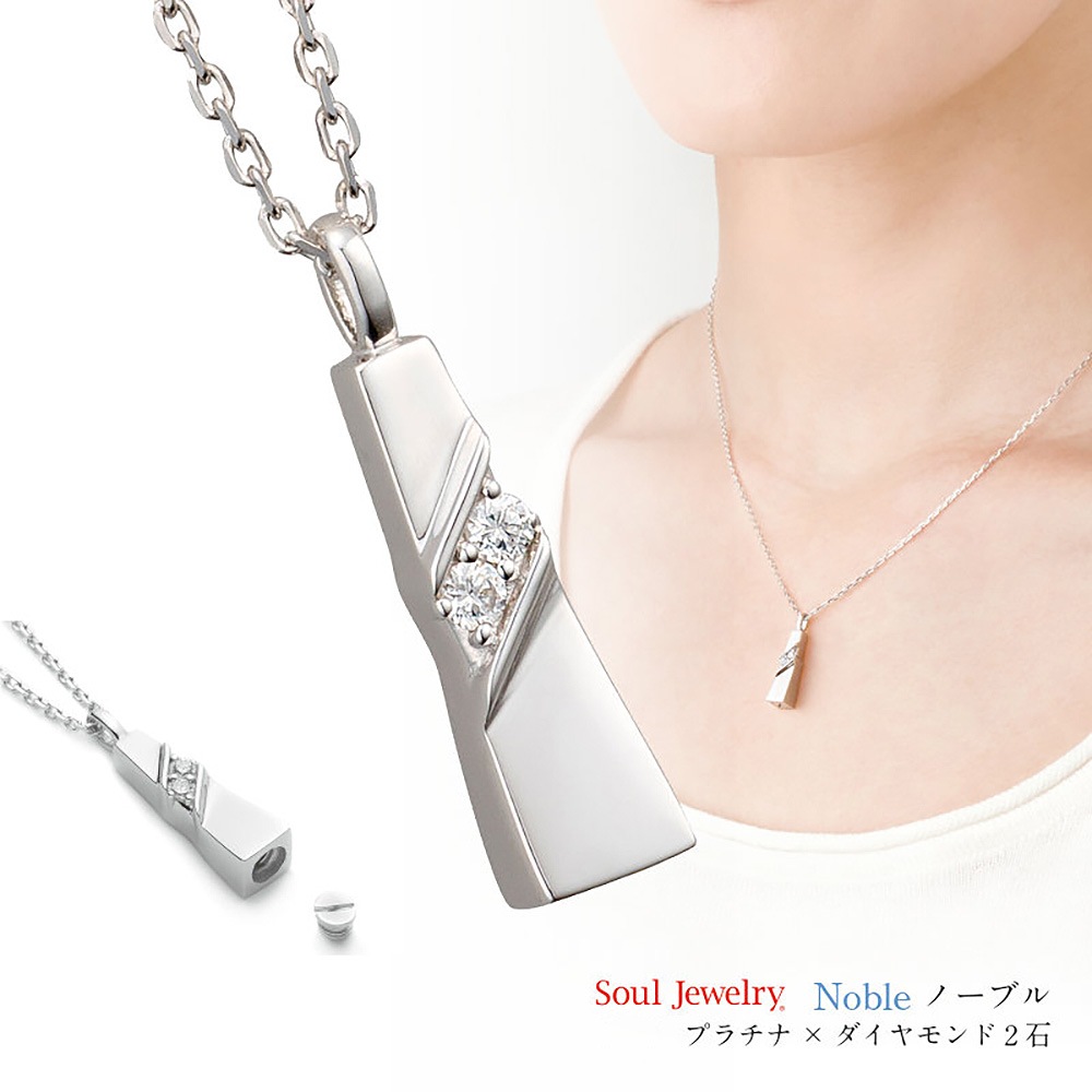 른奨꡼ʰڥȡ˥Ρ֥ Pt900(ץ)/2/40cm°