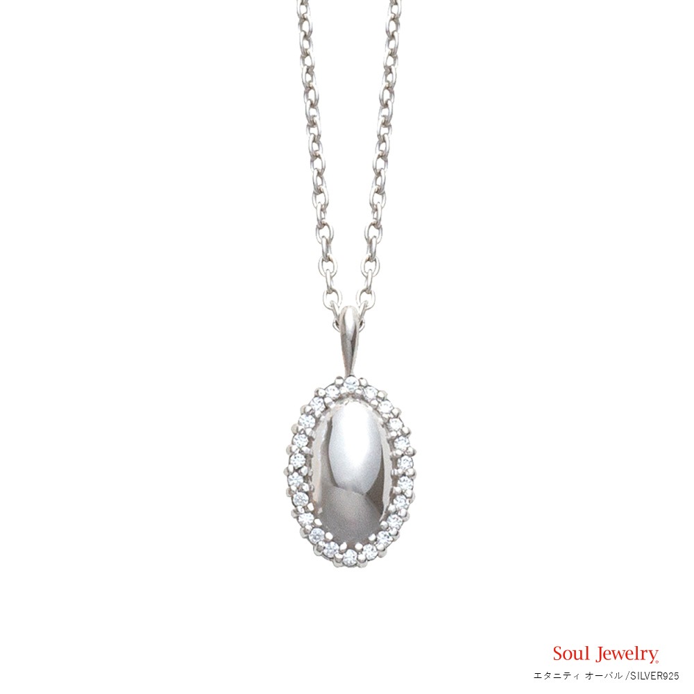 ����ڥ����� �����른�奨�꡼ �����˥ƥ������Х롡SILVER(����С�)�ߥ��륳�˥���40cm����������°