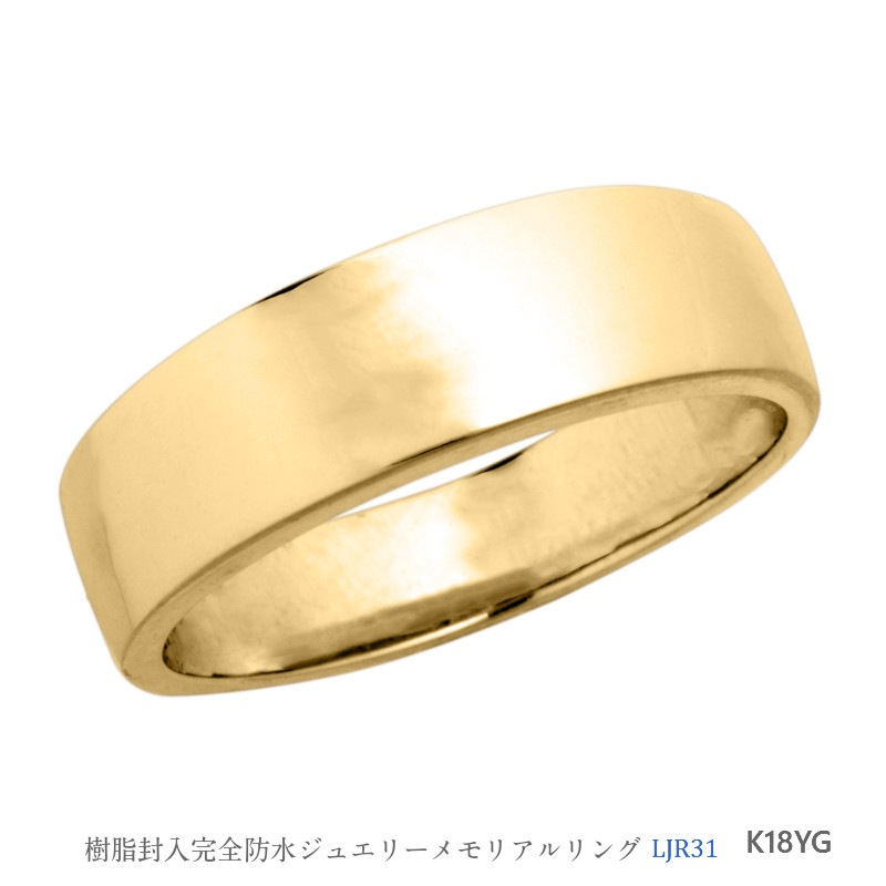 LJR31  ���Ǻࡧ18KYG �ϡ�[�����ɿ�]  ������ ���� ���ꥢ����