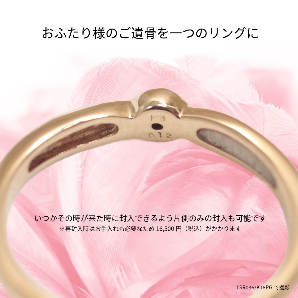 ���ꥢ����  ��LSR036/K18PG�� �����ɿ�ΰ����󥰡����ء�K18�ԥ󥯥�������������ߥ����������奨�꡼