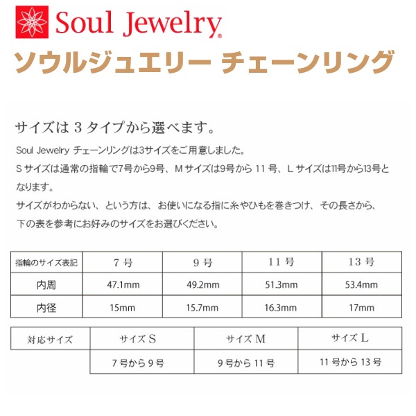 [�����른�奨�꡼] SILVER�� ���ꥢ���󥰡����������󥰡��ڥ���ƥ塼��� ��3������Ÿ����