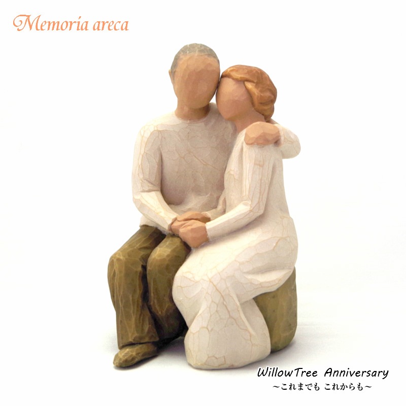 ���ꥢ�륪�֥��������ء�Anniversary��������ޤǤ� ���줫������WillowTree