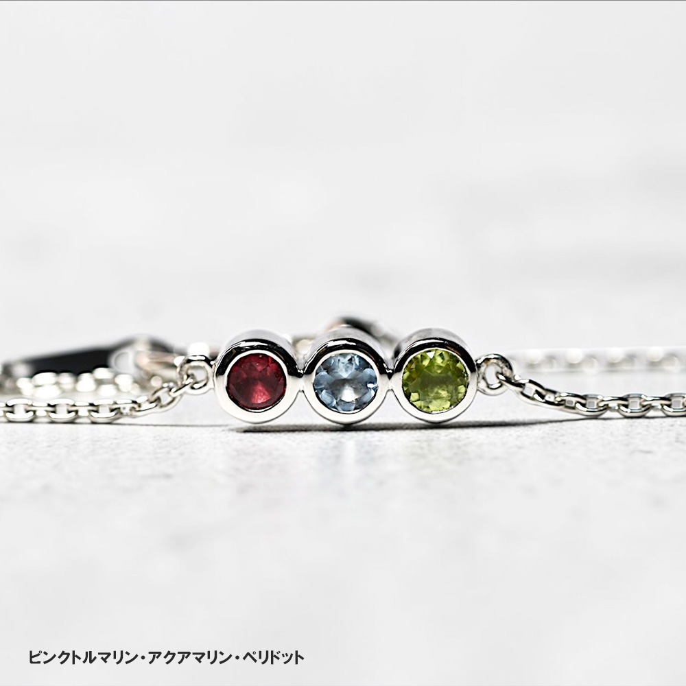 ��MB02/Pt900�ۥ��ꥢ��֥쥹��å� �����ɿ�����������奨�꡼ �ץ���ʡ�������3mm�ߣ���