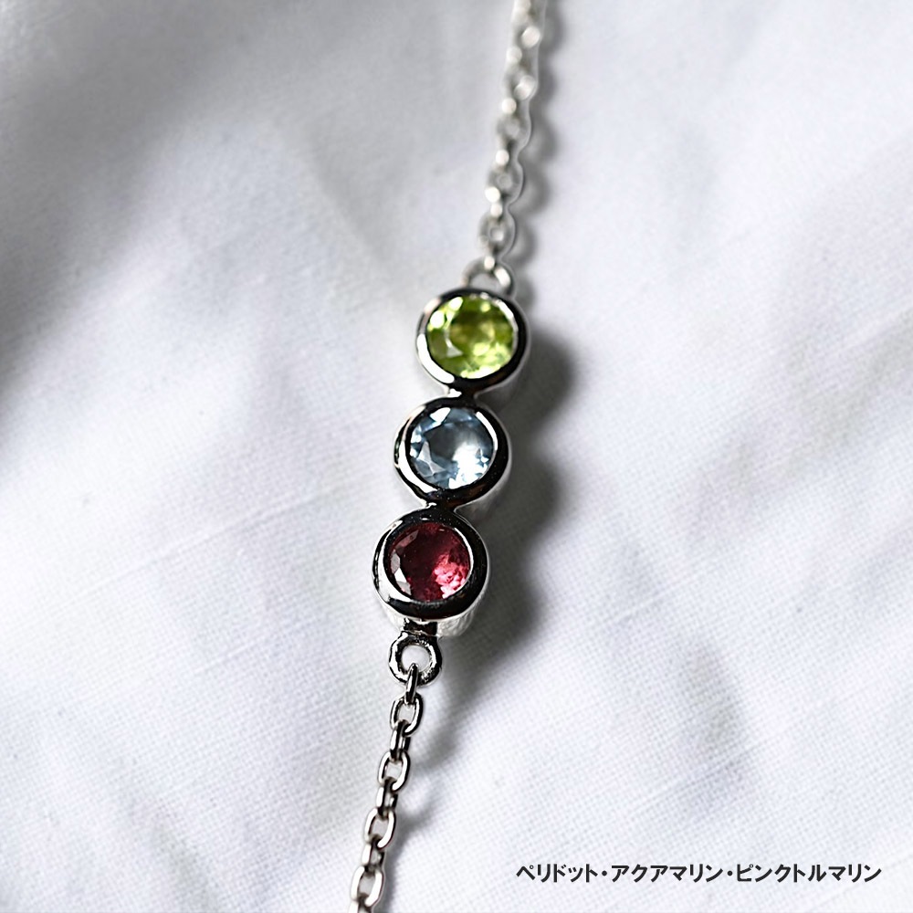 ��MB02/Pt900�ۥ��ꥢ��֥쥹��å� �����ɿ�����������奨�꡼ �ץ���ʡ�������3mm�ߣ���