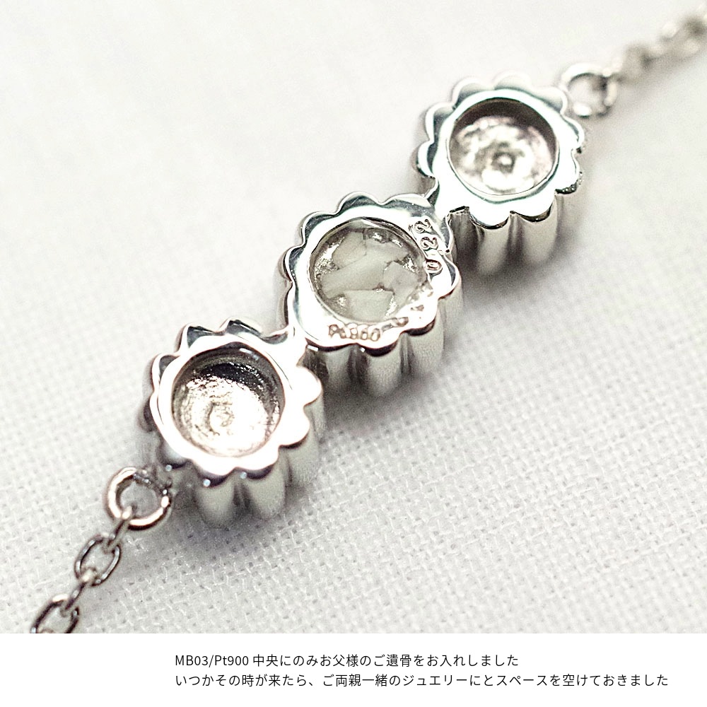 MB03/ԥ󥯥ɡۥꥢ֥쥹å ɿ奨꡼ K10PG ޤ K18PG 3mmߣ