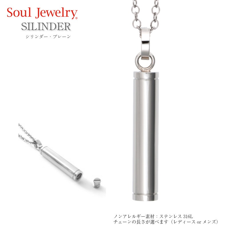 른奨꡼/ڥ ץ졼 [ƥ쥹316]