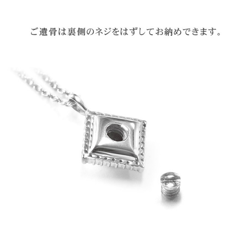 ����ڥ����� �����른�奨�꡼ �����˥ƥ������䡡SILVER925 (����С�)�ߥ��륳�˥�
