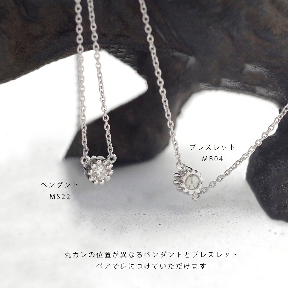 MS22/ԥ󥯥ɡ ɿ奻ߥڥMS22  ǺࡧK10PG or K18PG С3mm)