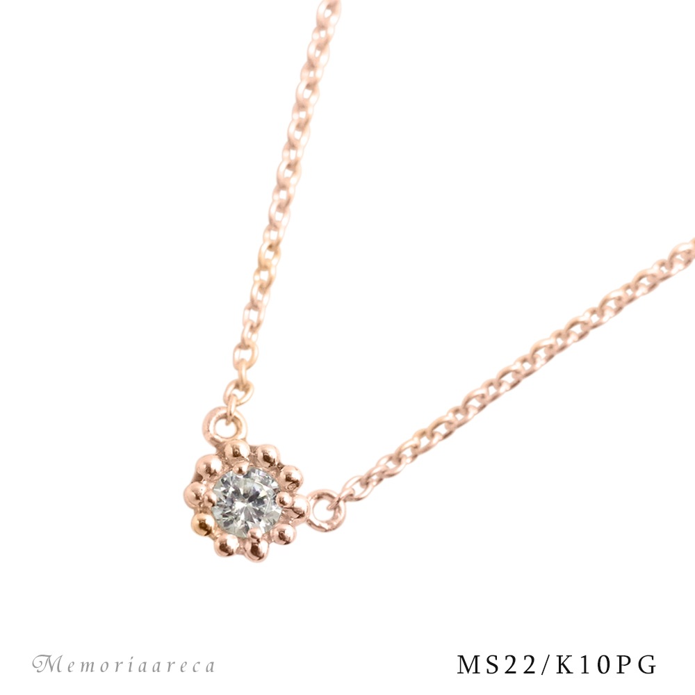 MS22/ԥ󥯥ɡ ɿ奻ߥڥMS22  ǺࡧK10PG or K18PG С3mm)