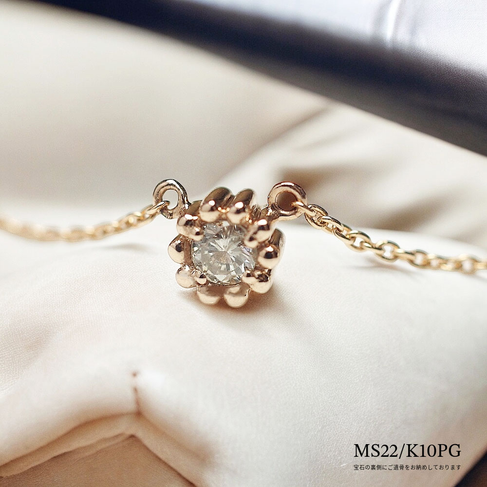 MS22/ԥ󥯥ɡ ɿ奻ߥڥMS22  ǺࡧK10PG or K18PG С3mm)