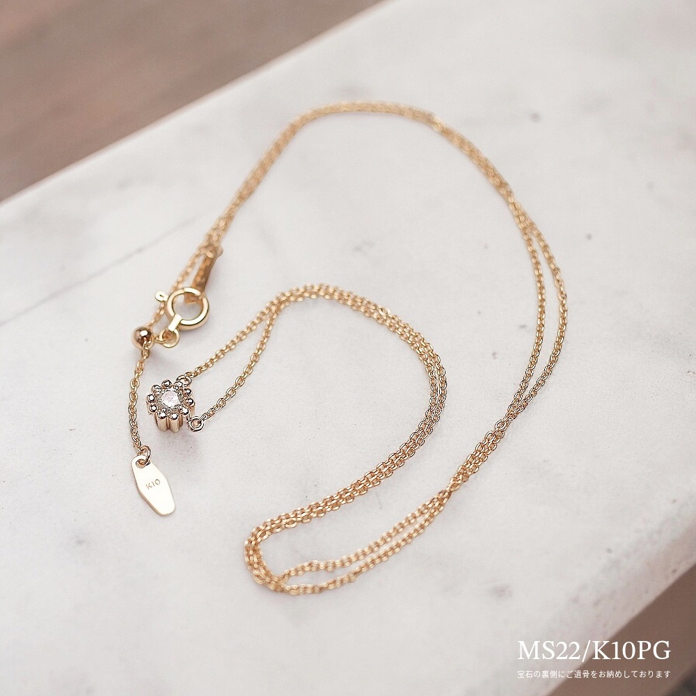 MS22/ԥ󥯥ɡ ɿ奻ߥڥMS22  ǺࡧK10PG or K18PG С3mm)