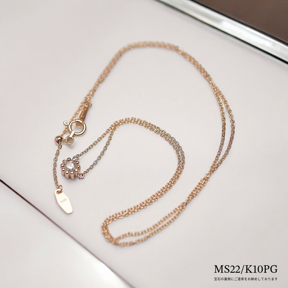 MS22/ԥ󥯥ɡ ɿ奻ߥڥMS22  ǺࡧK10PG or K18PG С3mm)