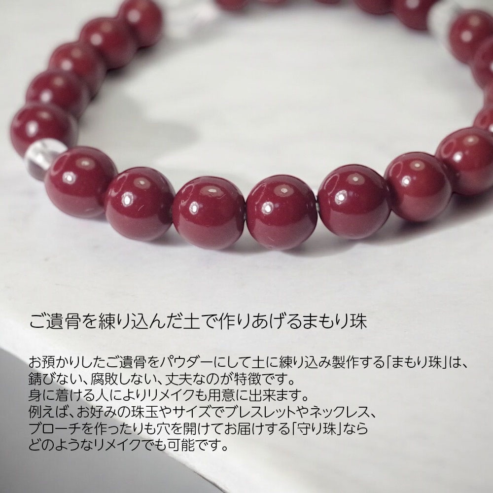 Ǻǰ֥쥹åȡ֤ޤ 顼ܥɡڼ긵ܡۡڰ֥쥹åȡ