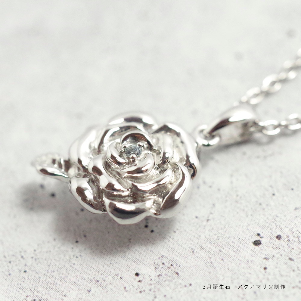 ڥ 른奨꡼ (SILVER925ߥ)