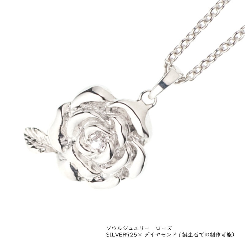 ڥ 른奨꡼ (SILVER925ߥ)