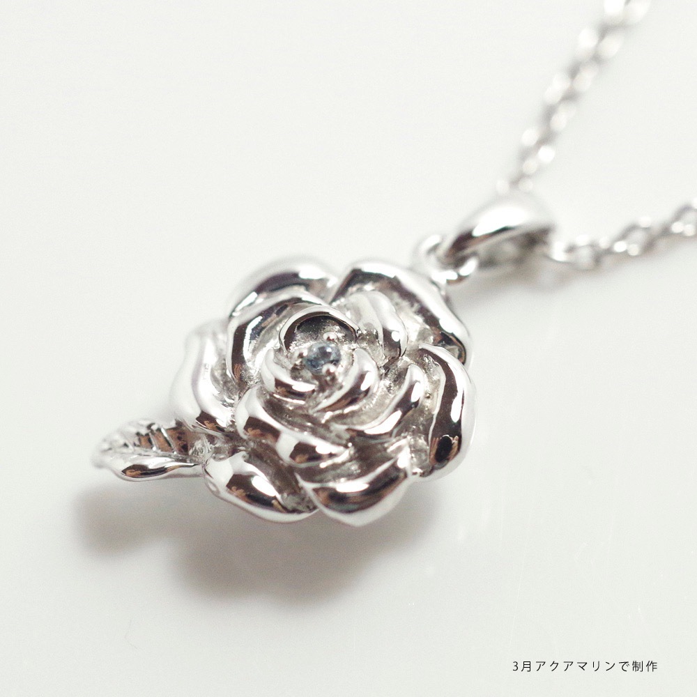 ڥ 른奨꡼ (SILVER925ߥ)