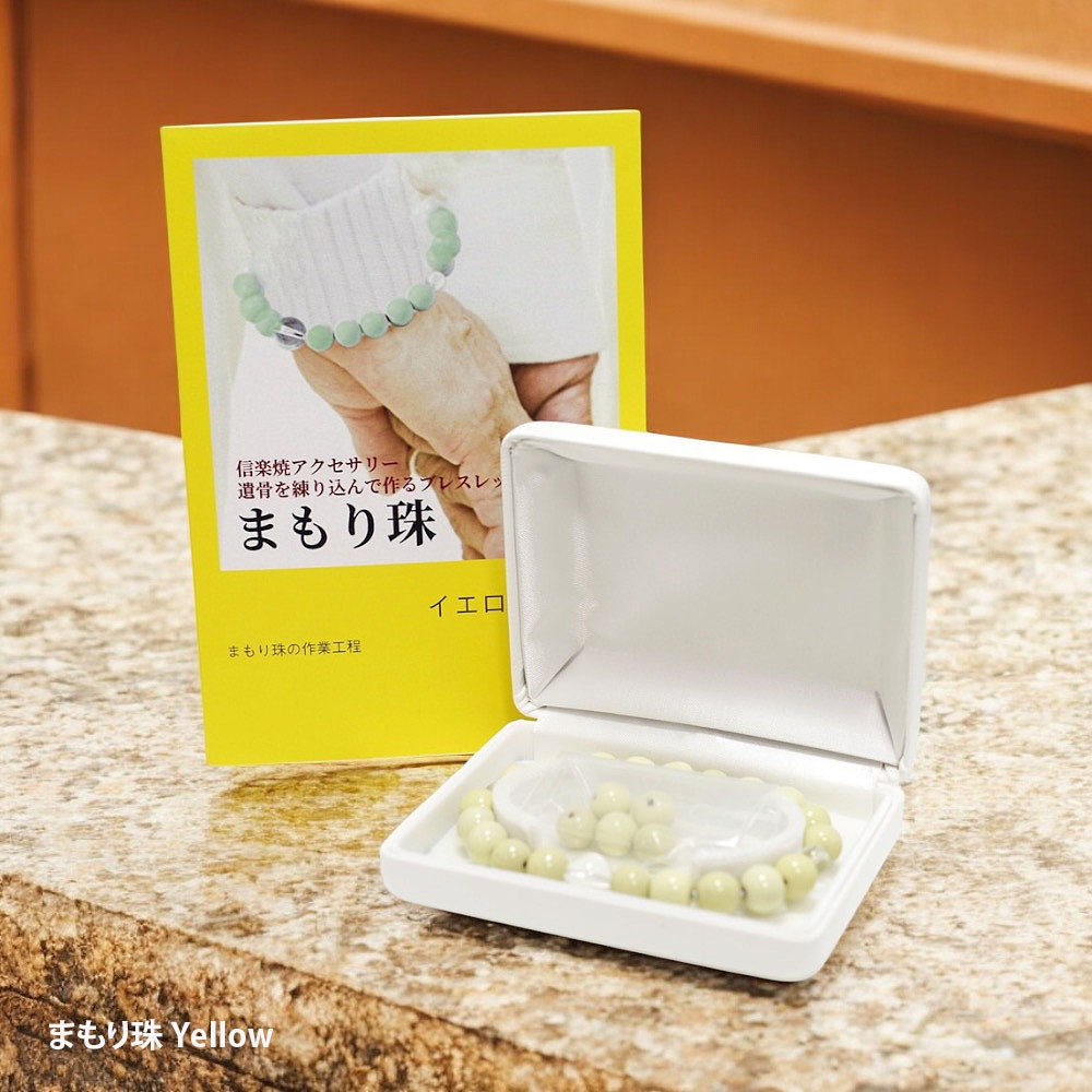 Ǻǰ֥쥹åȡ֤ޤ 顼ڼ긵ܡۡڰ֥쥹åȡ